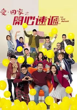 城中之城 免费播放片高清在线