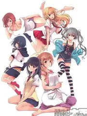 城市味觉综艺海报占位图